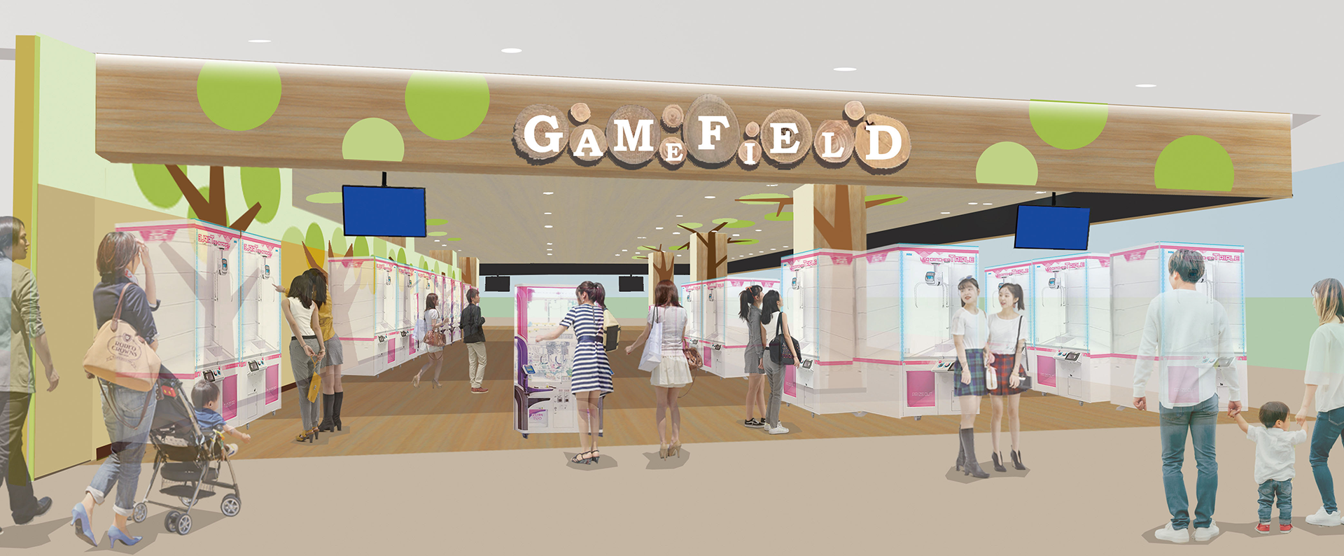 ゲームフィールド仙台上杉店