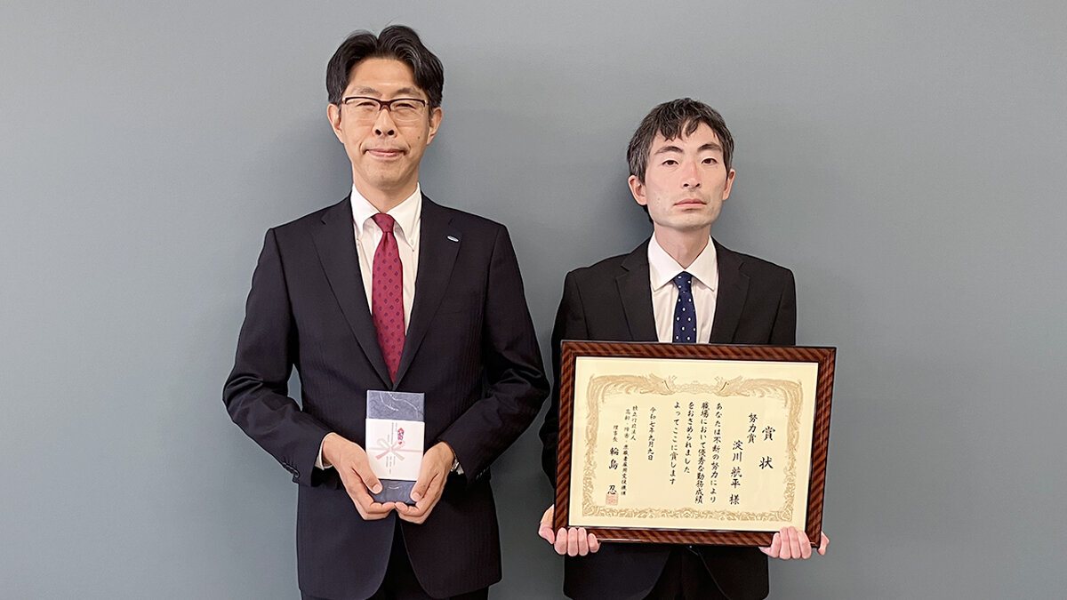 「令和7年度優秀勤労障害者 機構理事長努力賞」を当社従業員が受賞しました！